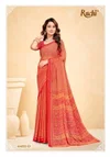 Super Star Chiffon Vol 264 By Ruchi Chiffon Printed Saree